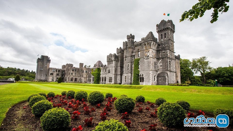 قلعه اشفورد Ashford Castle، کونگ، ایرلند