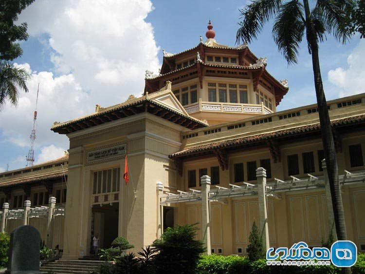 موزه تاریخ ویتنام 