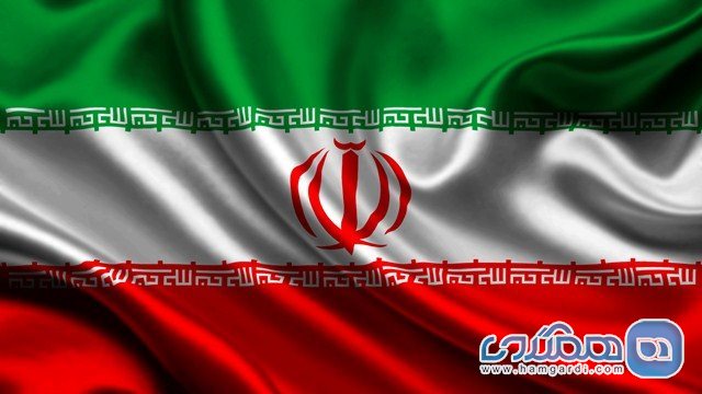حقایق جالب ایران3