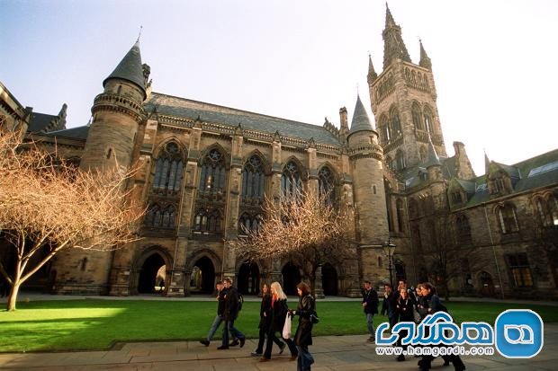 دانشگاه گلاسگو - University of Glasgow
