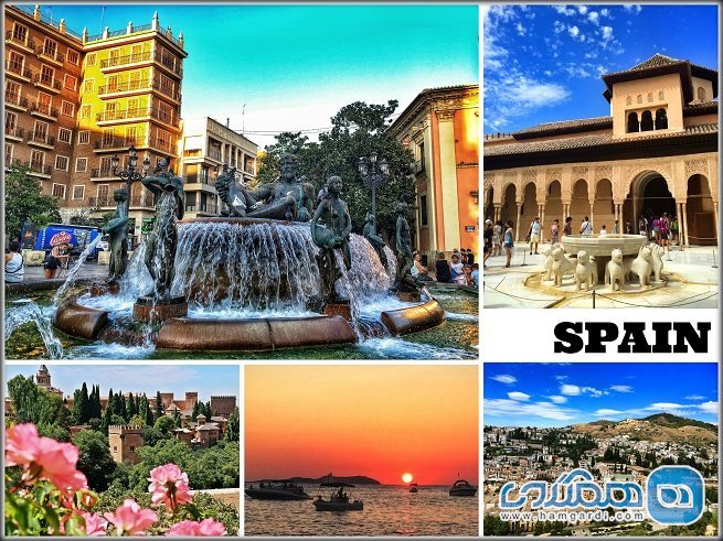 در جستجوی آفتاب اسپانیا / بهترین شهر های اسپانیا برای سفر