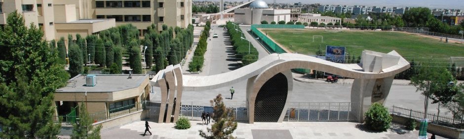 دانشگاه های مشهد