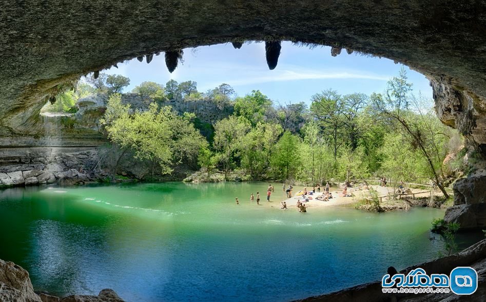 Hamilton Pool