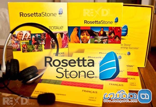 ملزومات سفر: روزتا استون(Rosetta Stone)