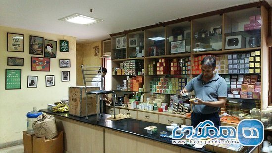 فروشگاه چای میتال (Mittal)