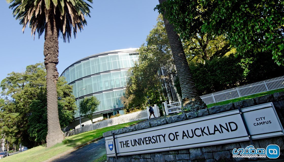 دانشگاه اوکلند، University of Auckland