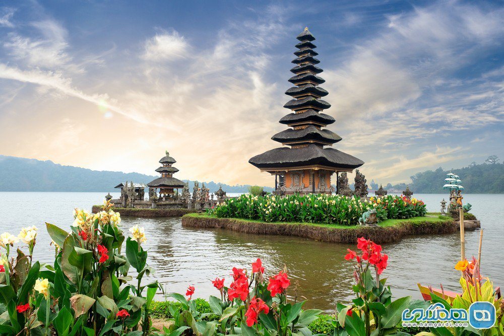 بالی Bali