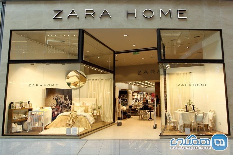 Zara Home