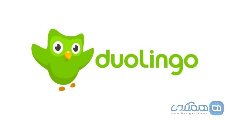 دولینگو Duolingo