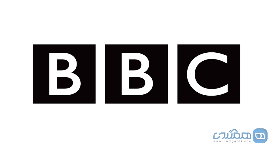 بی بی سی (BBC)