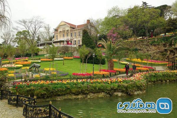 Emirgan park