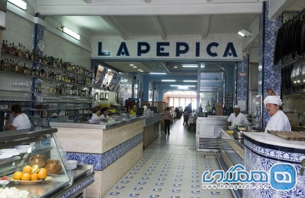 لا پپیکا (La Pepica)