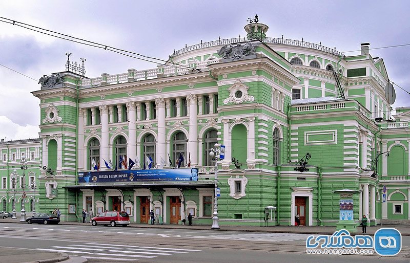 تئاتر مارینسکی Mariinsky Theatre