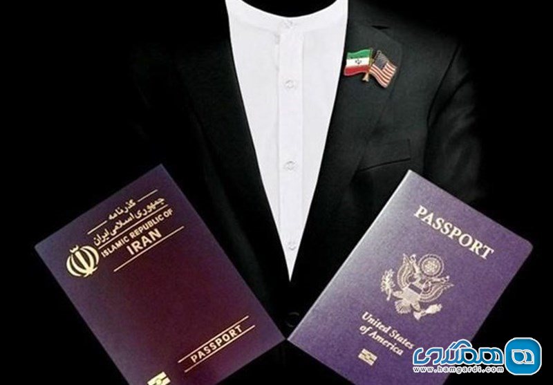 دو پاسپورت در یک جیب