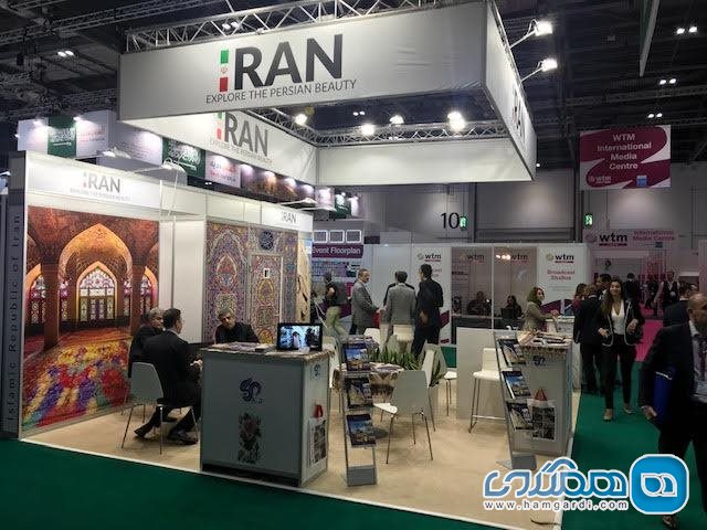 غرفه ایران در نمایشگاه گردشگری لندن
