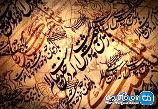 عالمی از حزن و خیال