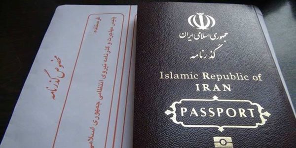 عکس گذرنامه ایرانی