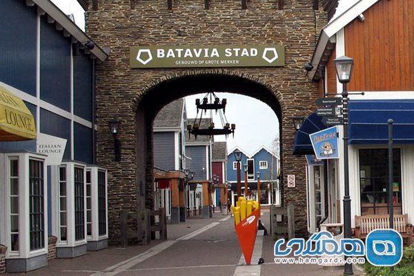 مراکز خرید آمستردام | اوت لت Batavia Stad