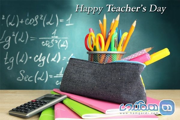 روز جهانی معلم