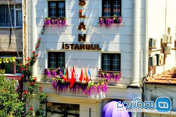 هتل اصلان استانبول (Hotel Aslan Istanbul)