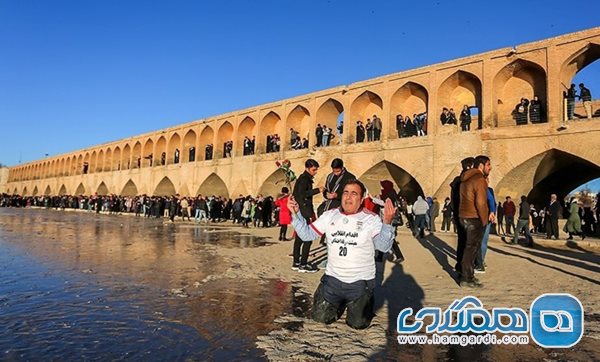 زاینده رود اصفهان 3