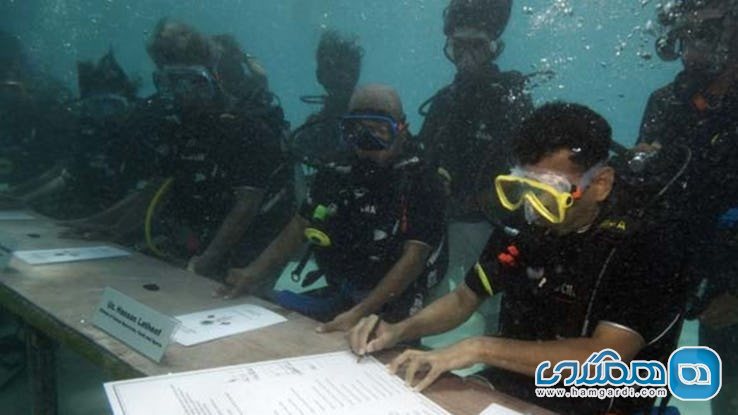 چیزهای عجیب و اشیاء جالب زیر آب : جلسات دولتی زیر آب در مالدیو