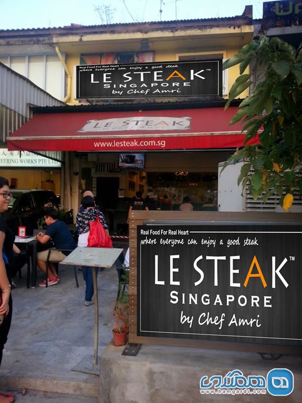 رستوران Le Steak by Chef Amri 