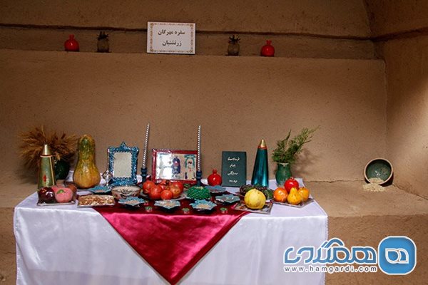 ثبت جشن مهرگان در میراث ناملموس یونسکو