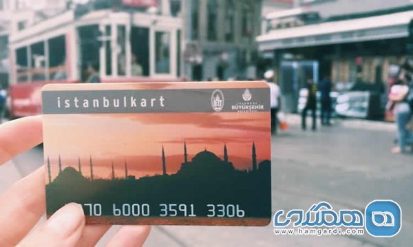 چند مورد ضروری که باید در سفر به استانبول به خاطر داشته باشید
