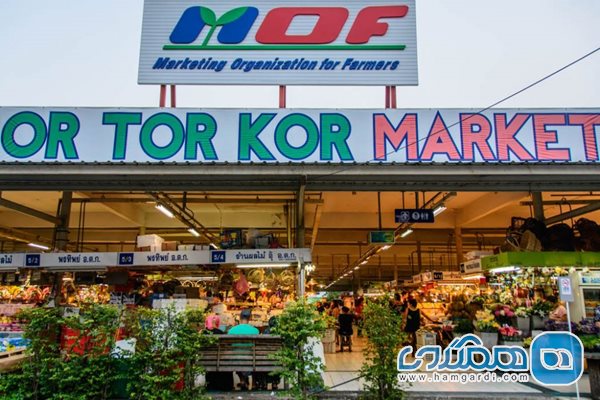 بازار Or Tor Kor