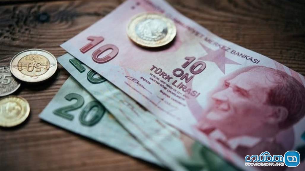 واحد پول رسمی ترکیه