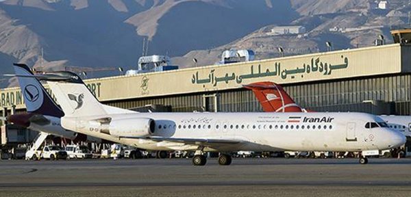 گران ترین و ارزان ترین پروازهای داخلی ایران 3