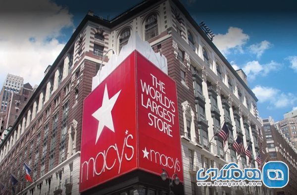 مرکز خرید میسی (Macy) در نیویورک