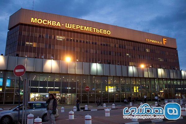 فرودگاه بین المللی شرمتیوو (Sheremetyevo International Airport)