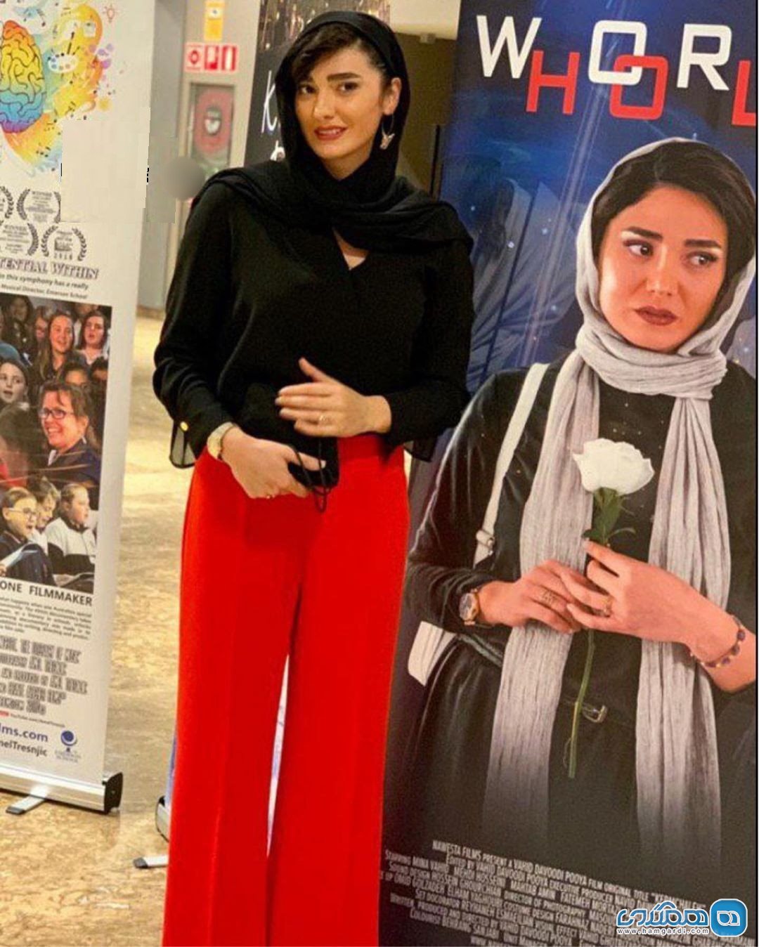 مینا وحید در افتتاحیه جشنواره بین المللی فیلم مادرید