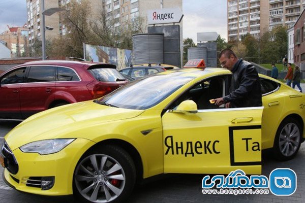 شرکت تاکسیرانی Yandex Taxi