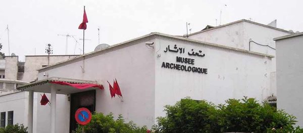موزه باستان شناسی رباط (‏Rabat Archaeology Museum‏ )‏‏‏ 