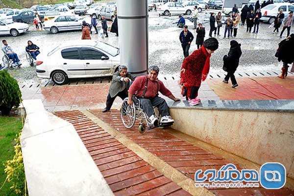 مناسب سازی تاسیسات گردشگری کشور برای معلولان و جانبازان 3