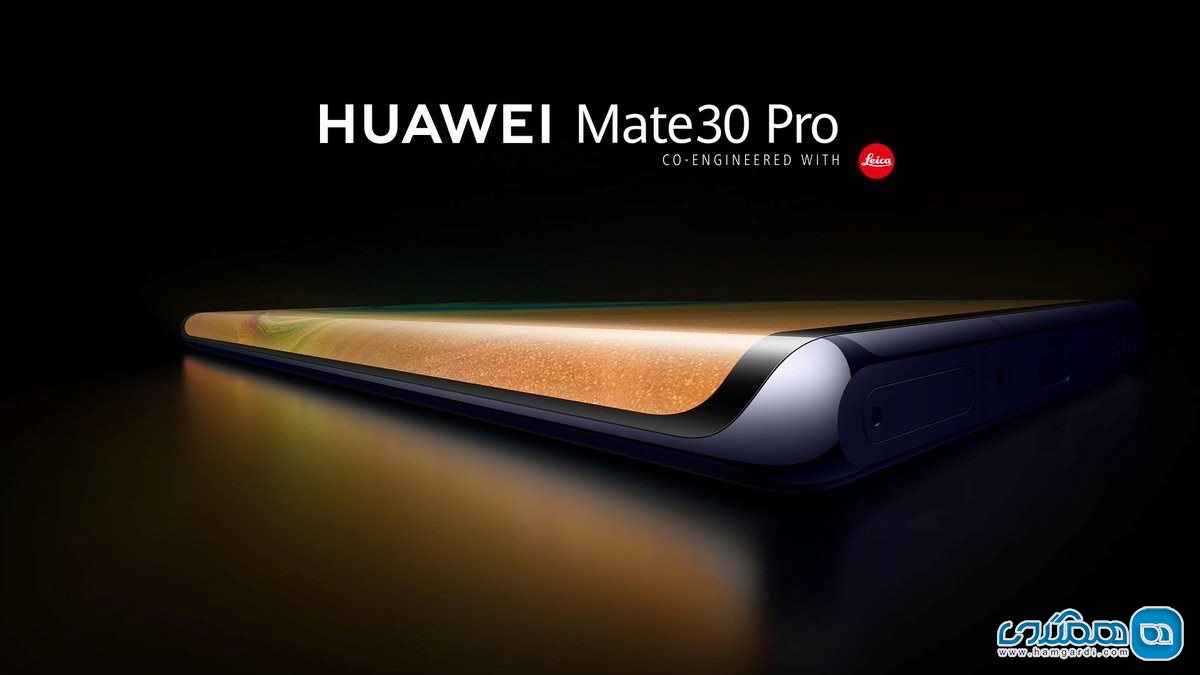 قابلیت های Huawei Mate 30 Pro 2