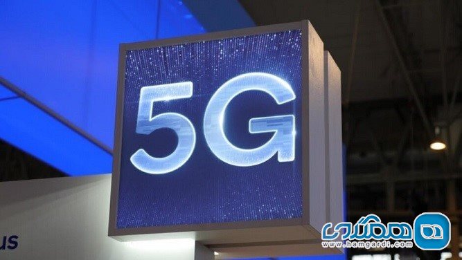 سرعت دانلود شبکه 5G