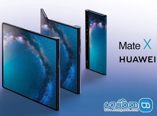 گوشی Huawei Mate X 5G
