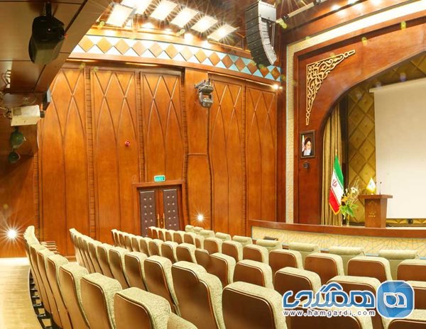 سالن آمفی تئاتر هتل مدینه الرضا مشهد