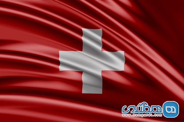 رابطه ایران و سوئیس 2