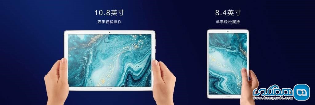 تبلت Huawei MEDIAPAD M6