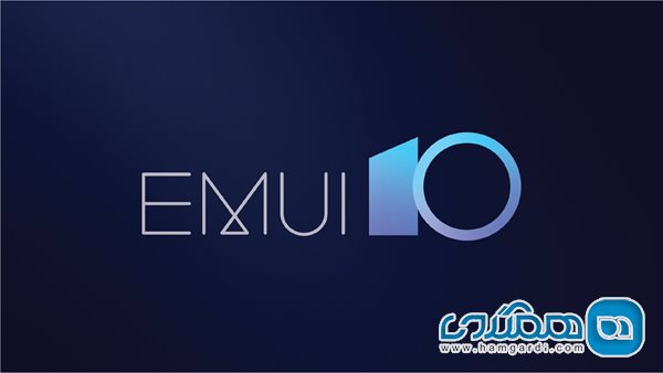 رابط کاربری EMUI10 هوآوی