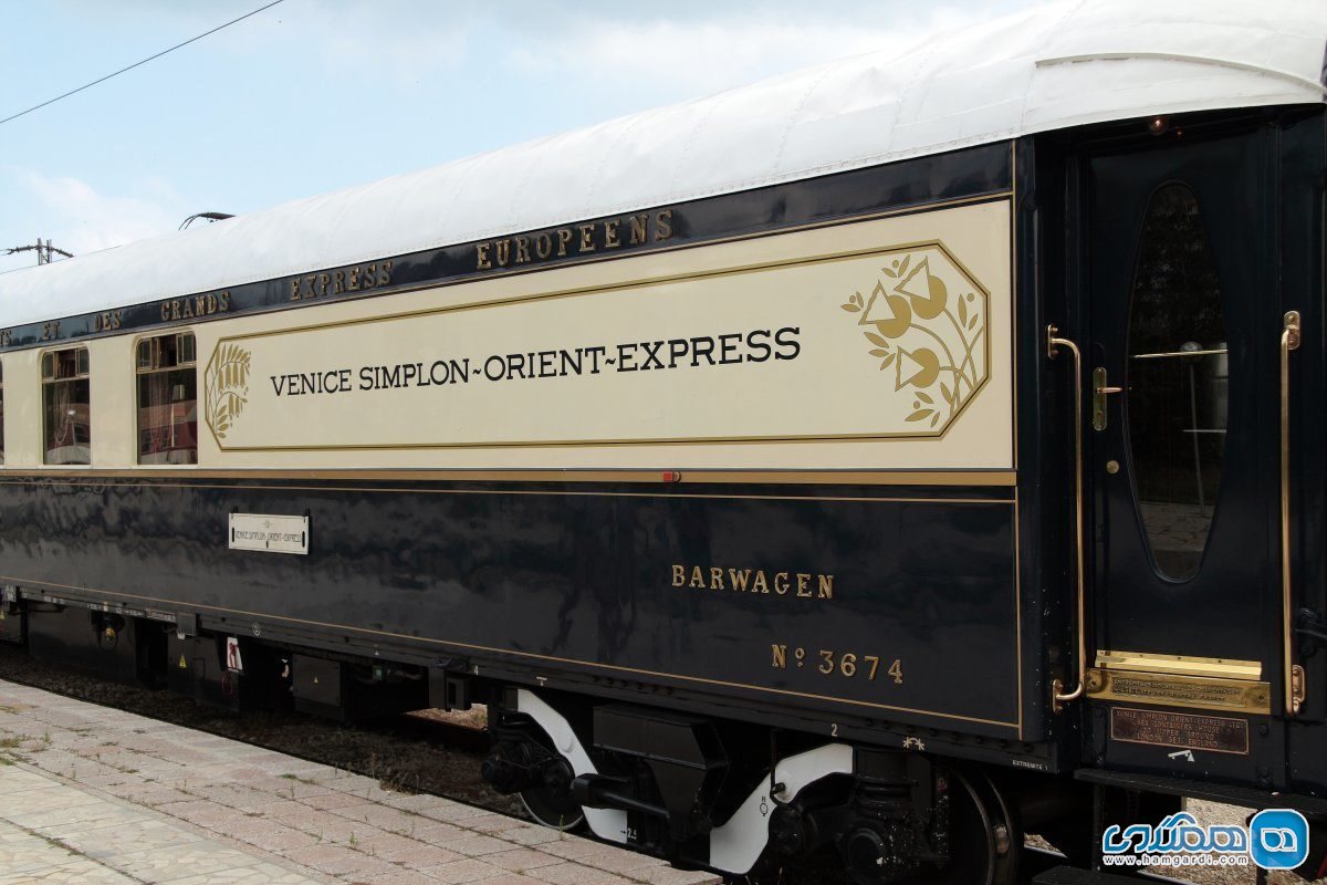 قطار سریع السیر شرق Orient Express