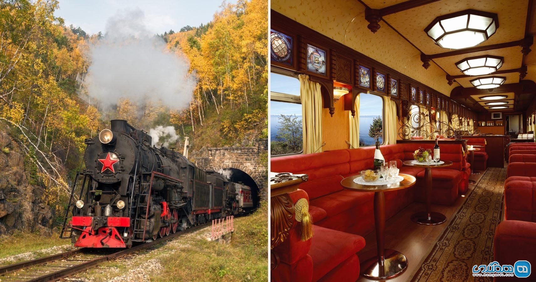 ترانس سایبرین Trans Siberian