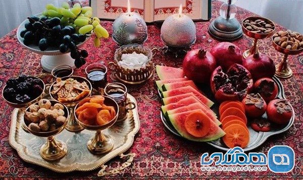 فواید خوراکی های شب یلدا