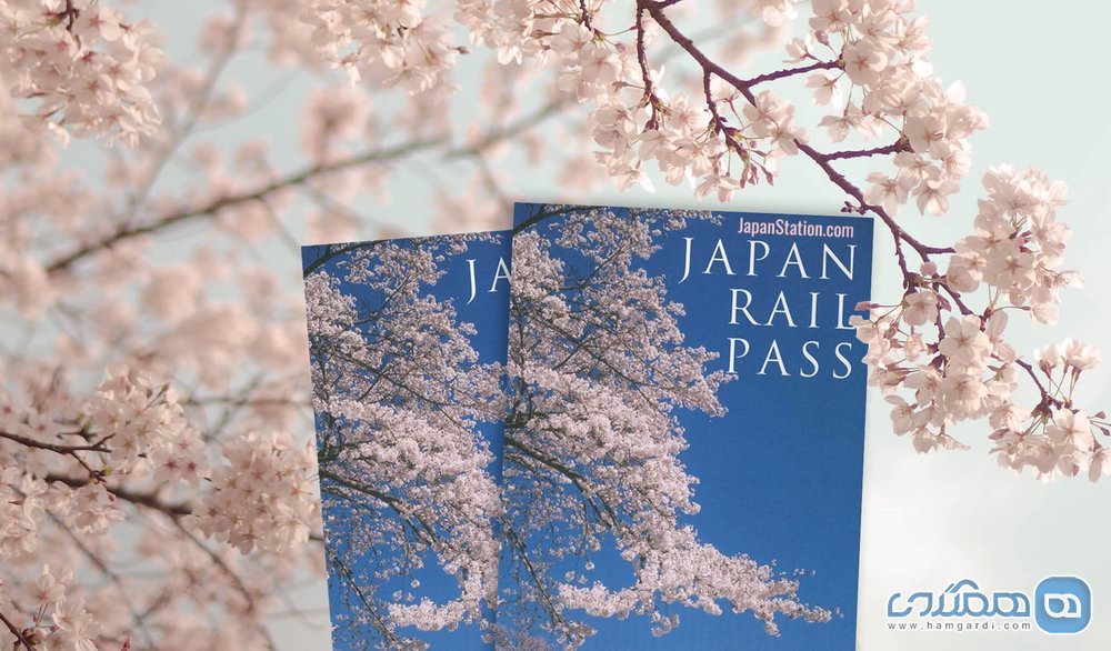 بهتر است پاسپورت ریلی ژاپن را دریافت کنید