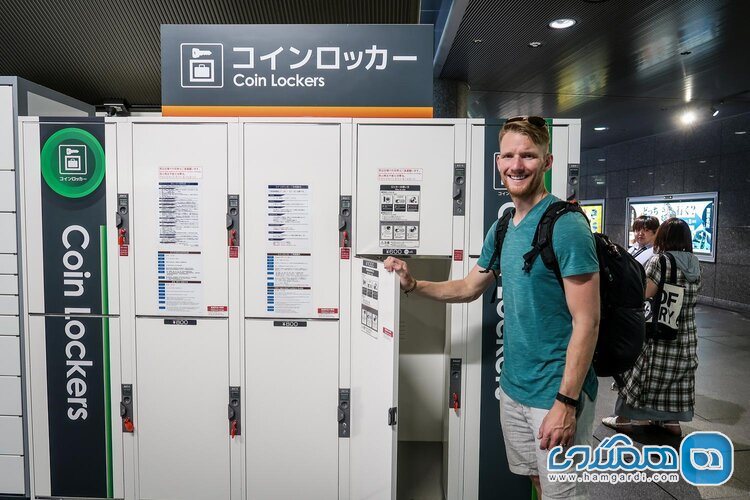 لاکرهای سکه ای در ژاپن کار شما را آسان تر می کنند
